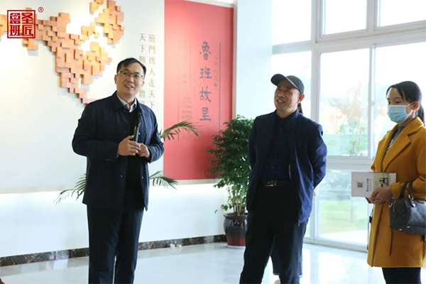 枣庄市文化和旅游局副局长李从望一行到圣匠鲁班有限公司调研